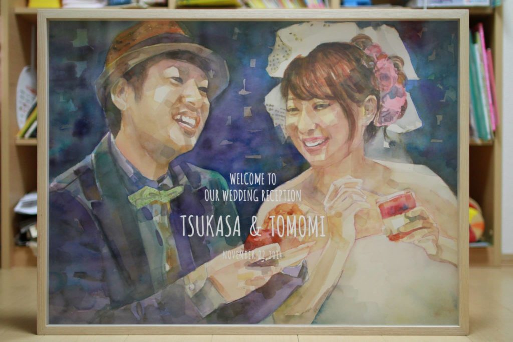 10655352_739848312760703_8036529541074787258_o