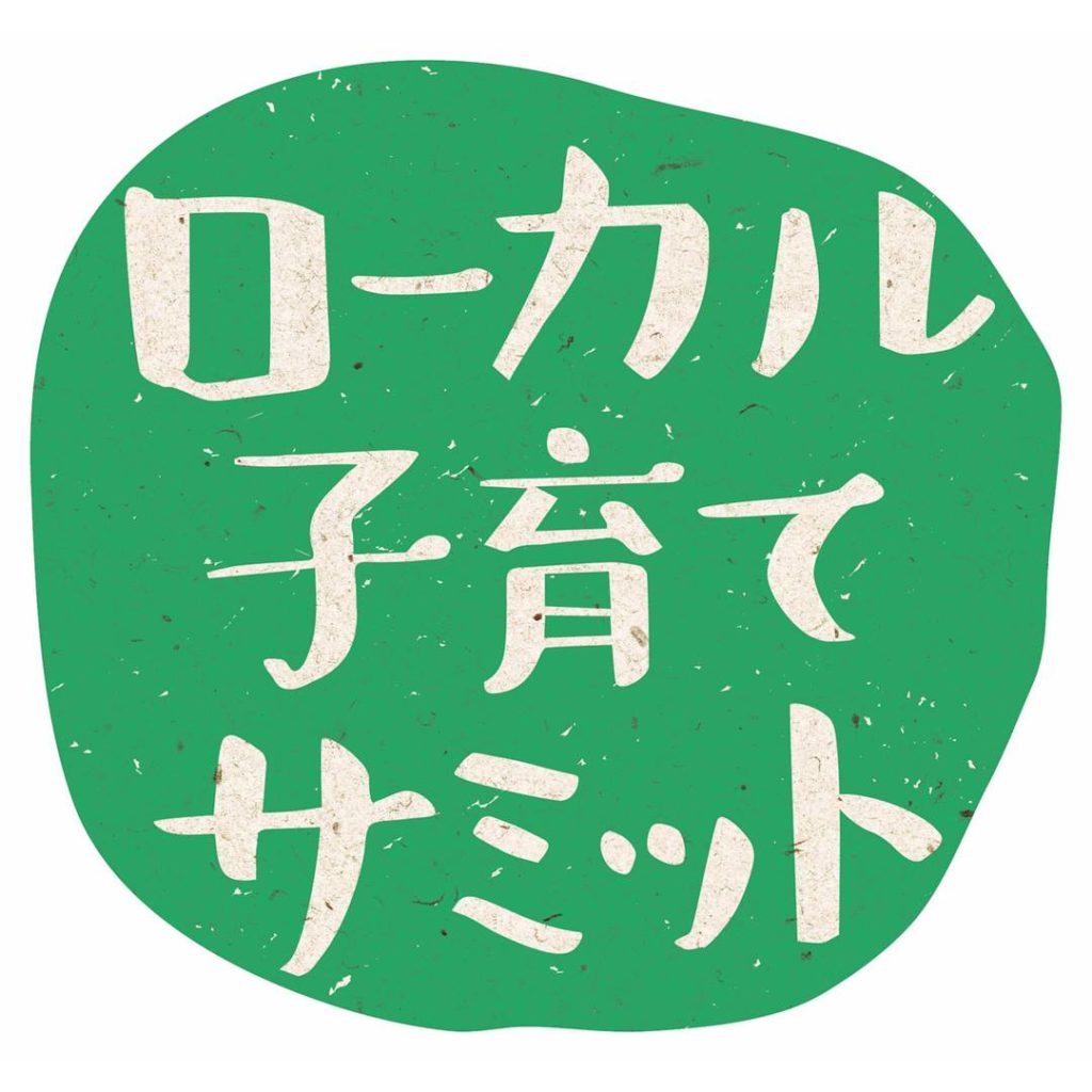 28700743_1650109408401251_305786668859659972_o