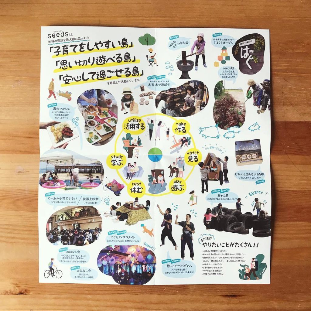 44067985_1925697397509116_7495975046972702720_o