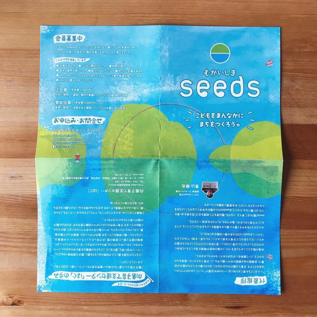 44169188_1925697347509121_4343272174702821376_o