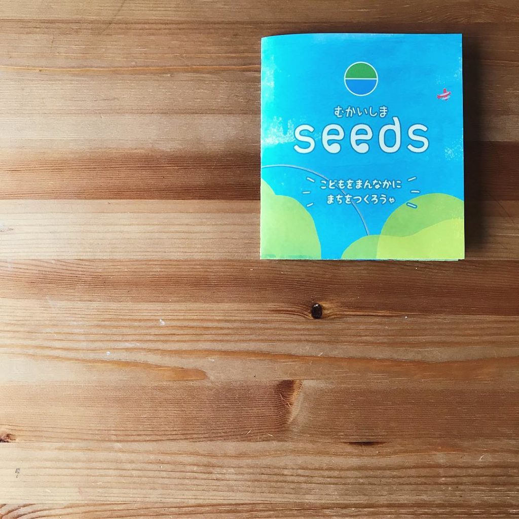 44270167_1925697250842464_8179194847870058496_o